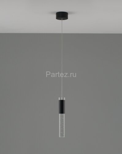 Подвесной светильник Moderli V10895-PL