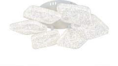 Потолочная люстра Escada 10264/6LED