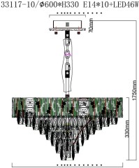 Подвесная люстра Fluorite FL1088-10P