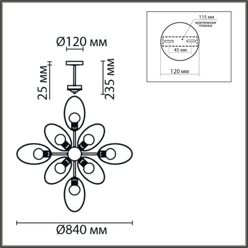 Потолочная люстра Lumion 8193/8C