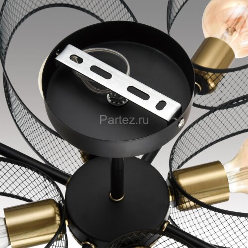 Потолочная люстра Lumion 8193/8C