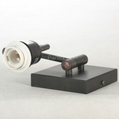 Бра Lussole LSP-8541