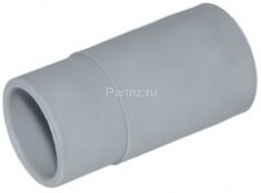 Наконечник для сливных шлангов