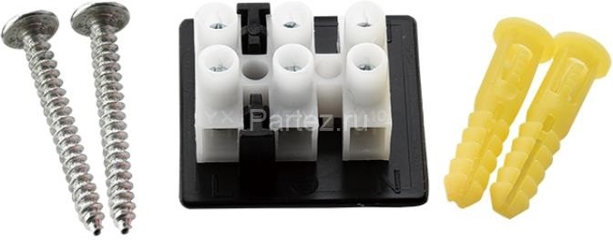 Бра Lumion 8108/1W