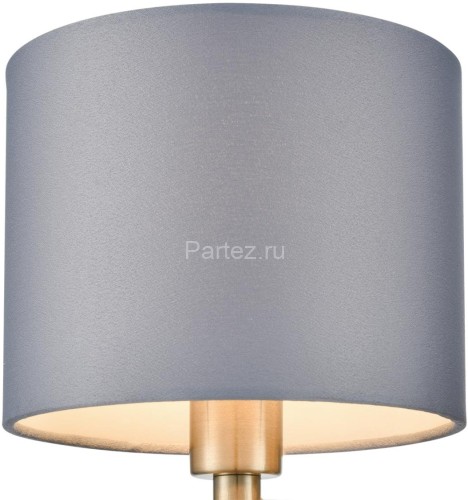 Бра Lumion 8108/1W