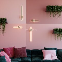 Настенный светильник Odeon Light 4257/18WL