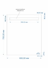 Зеркало Cersanit LED 010 base 60х70, с подсветкой