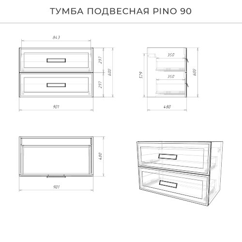 Комплект тумба Итана Pino 90 (903х482х640) подвесная, с раковиной Alisa 90 Веллюто, Авокадо (CS00090