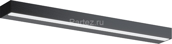 Подсветка для картин Maytoni MIR011WL-L9B4K