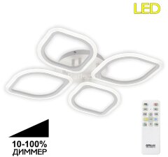 Потолочная люстра Citilux CL236140R