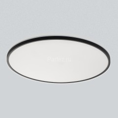 Потолочный светильник Citilux CL748601