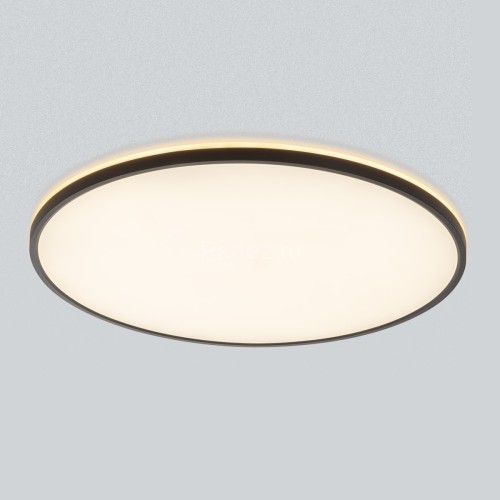 Потолочный светильник Citilux CL748601