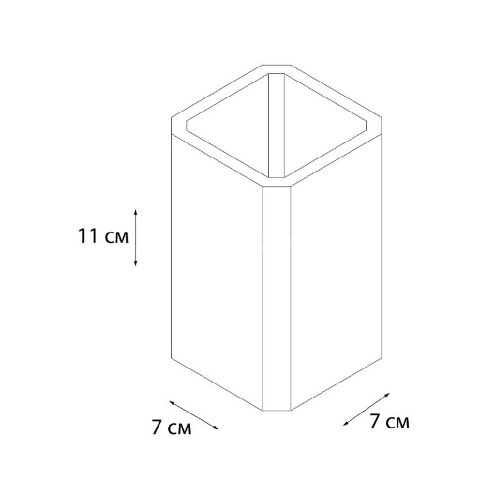 Стакан FixenText, белый (FX-230-3)