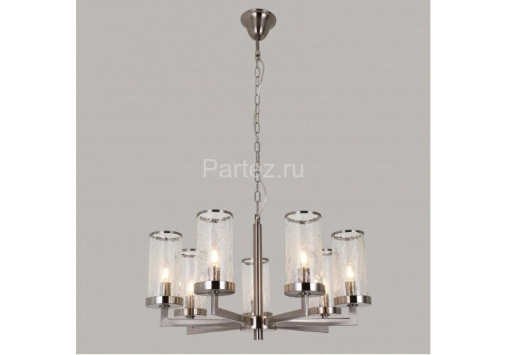 Подвесная люстра Favourite 2374-7P