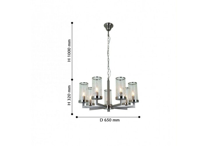 Подвесная люстра Favourite 2374-7P