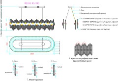 Подвесная люстра Wertmark WE104.05.303