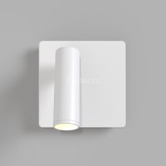 Бра Maytoni C040WL-L3W3K