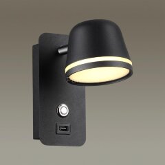 Бра Odeon Light 4299/5WL