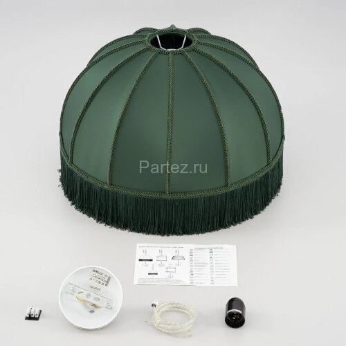 Подвесной светильник Citilux CL407022