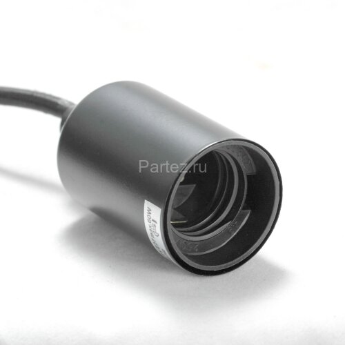 Подвесная люстра Lussole LGO LSP-8944