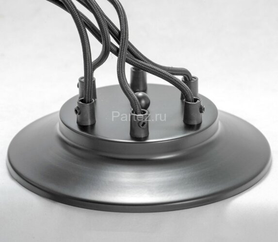 Подвесная люстра Lussole LGO LSP-8944