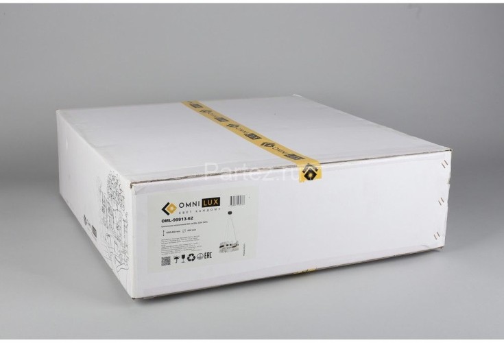 Подвесная люстра Omnilux OML-99913-62