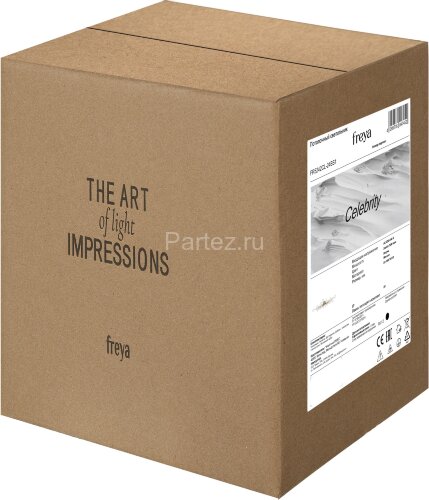 Потолочная люстра Freya FR5242CL-24BS1