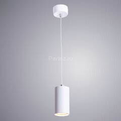 Подвесной светильник Arte Lamp A1516SP-1WH
