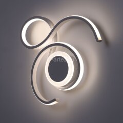 Настенный светильник DeMarkt 312023901