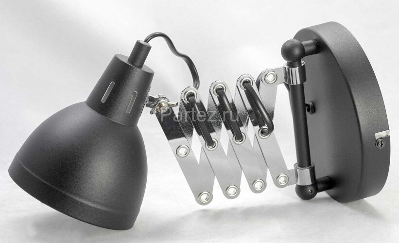 Бра Lussole LSP-8049V