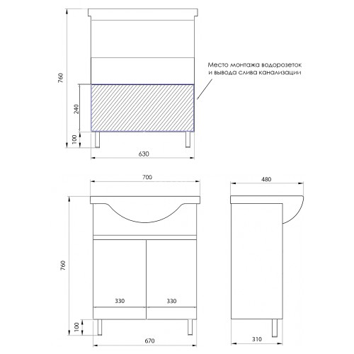 Комплект тумба Loranto Глория 70 Н 700х480х760 напольная с раковиной Teo 70, Дуб Кантри (CS00083815)