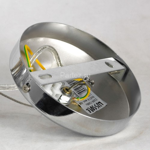 Подвесная люстра Lussole Loft LSP-8336