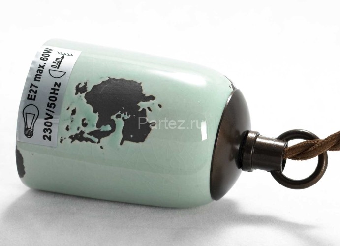 Бра Lussole Loft GRLSP-8158