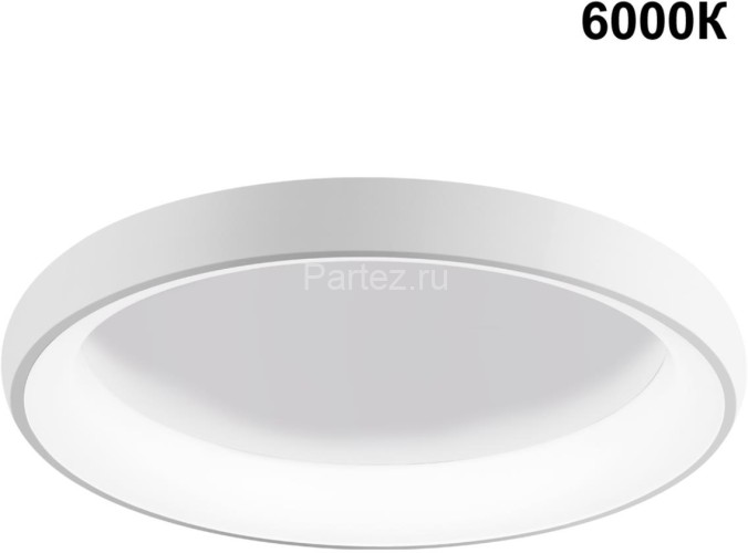 Потолочный светильник Novotech 359033