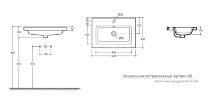 Раковина встраиваемая Керамин Артвин 60 620х430х150 с отверстием и перелевом, белый (CS00087557)