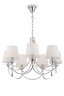 Подвесная люстра Freya FR5081PL-07CH