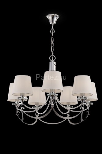 Подвесная люстра Freya FR5081PL-07CH