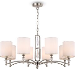 Подвесная люстра Freya FR1007PL-08N