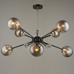 Потолочная люстра Reluce 04901-0.3-08 COFFEE+FGD