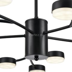 Потолочная люстра Lumion 8117/15