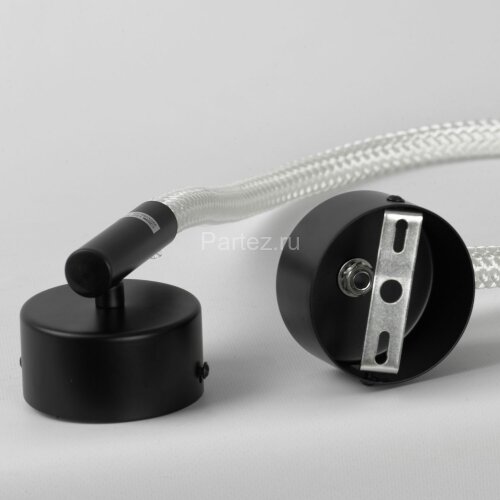 Настенный светильник Lussole LSP-7180