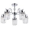 Потолочная люстра Arte Lamp A8067PL-5CC