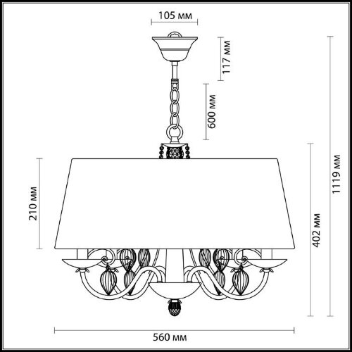 Подвесная люстра Odeon Light 3921/4