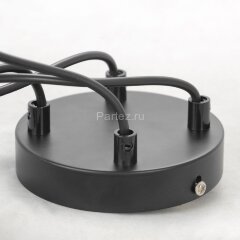 Подвесная люстра Lussole LSP-8411