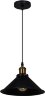 Подвесной светильник Reluce 02189-0.9-01 BK