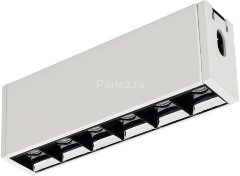 Настенно-потолочный светильник Arlight 028961