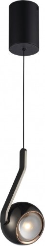 Подвесной светильник iLedex X-24619P BK