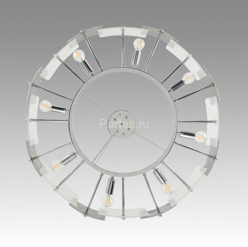 Подвесной светильник Lumion 6588/8