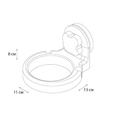 Держатель для фена Fixsen Grampus, белый (GR-3403)