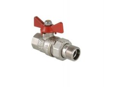 Кран шаровой с накидной гайкой 1.1/4&quot; баб. VALTEC